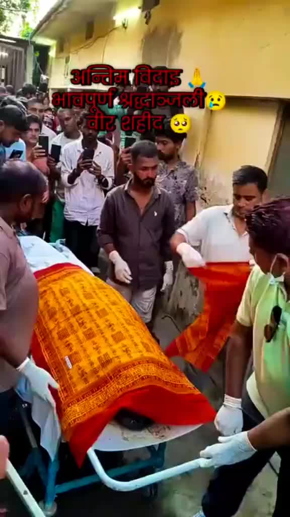 @Anand Babu Mandal