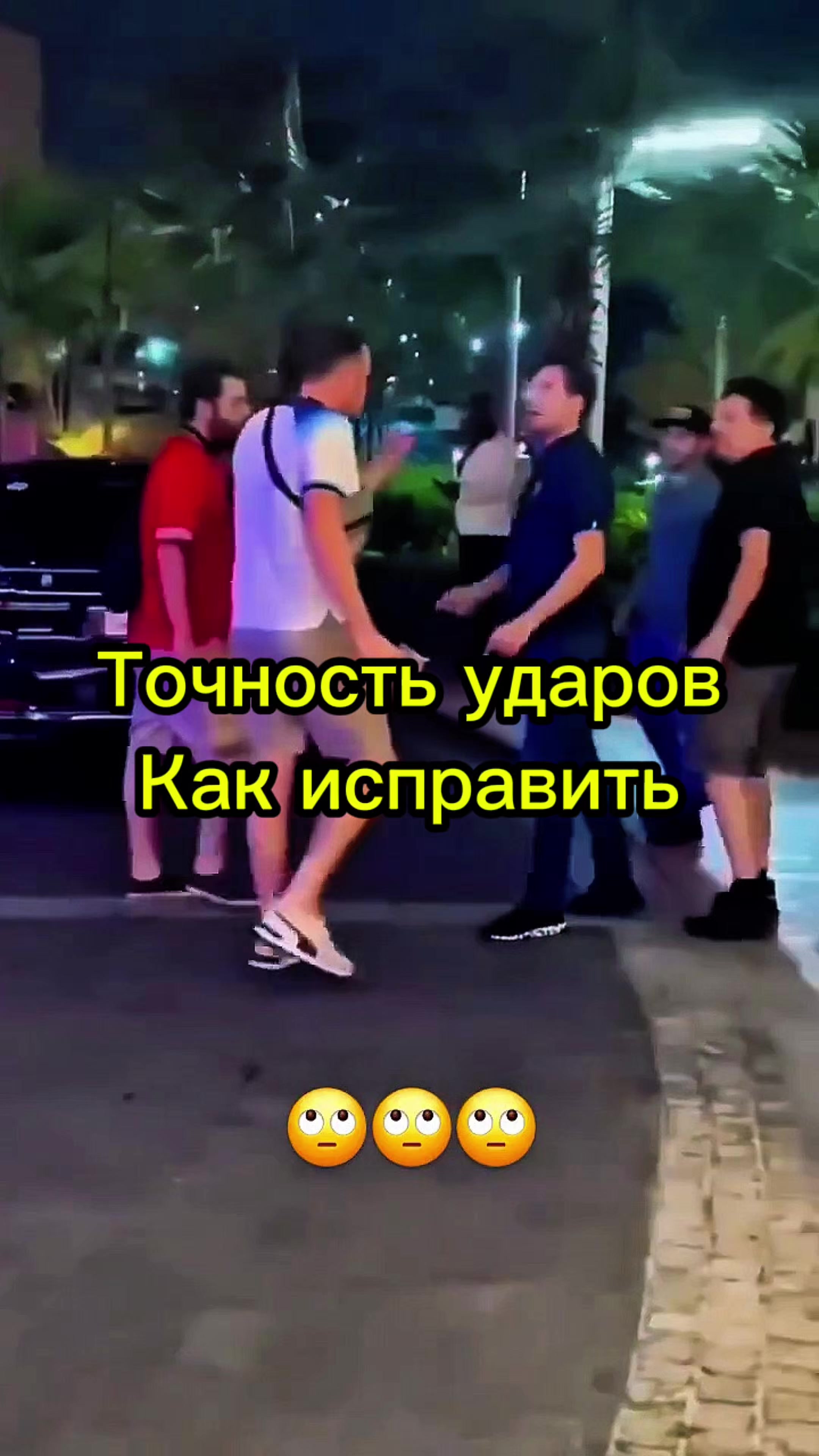 @SergeyKhomitski