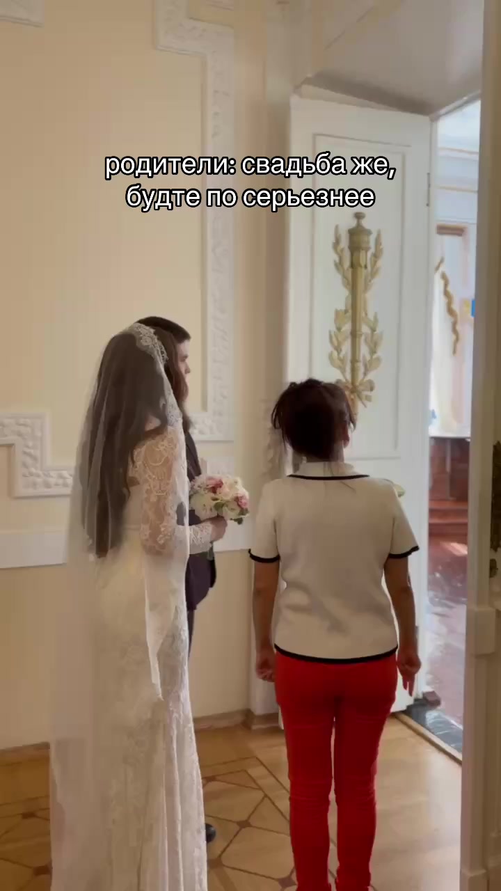 @ну поль