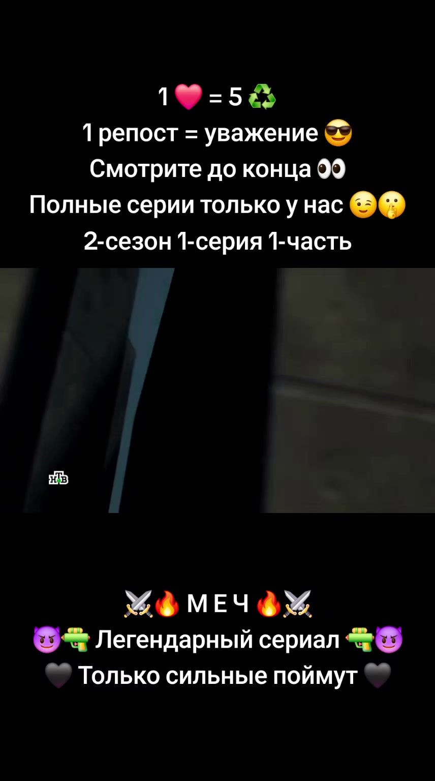@🎬 𝗞𝗜𝗡𝗢_𝗠𝗔𝗙𝗜𝗔_𝗨𝗭 🔥