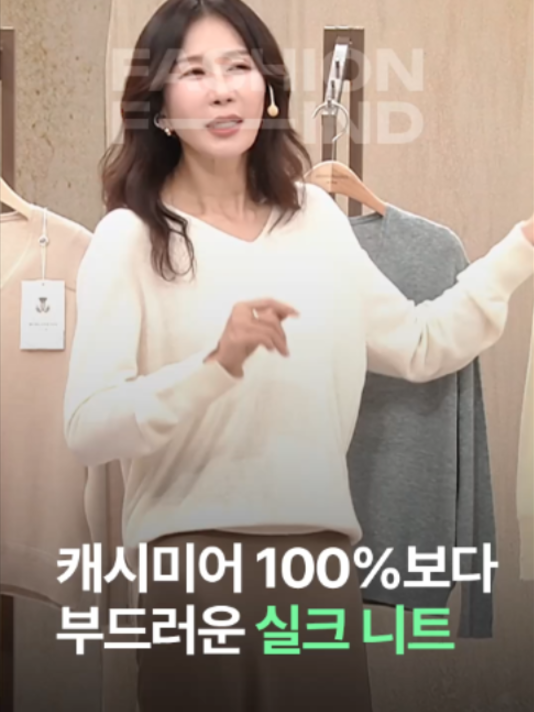 @패션의 발견