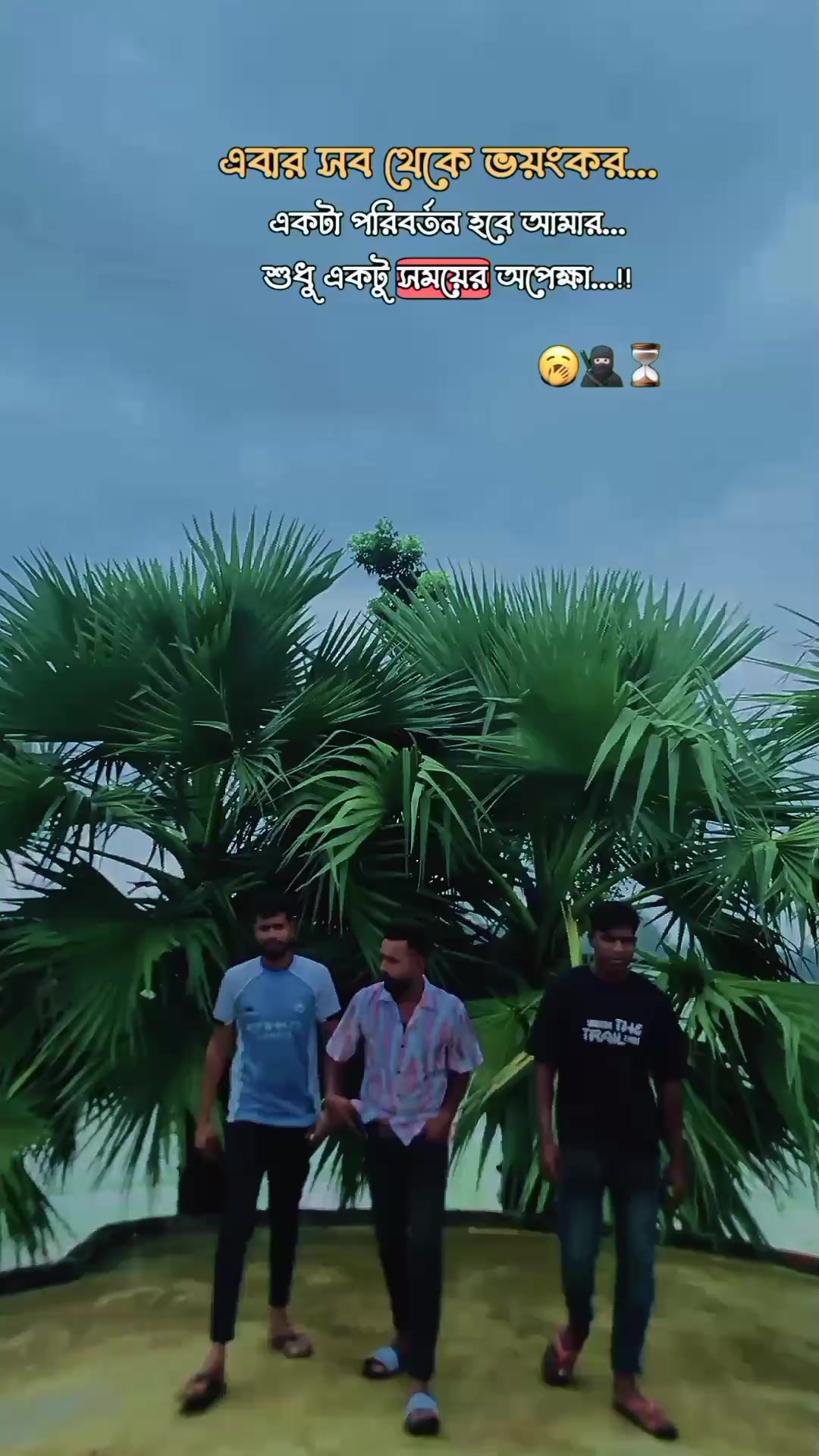 @SK BRO 04