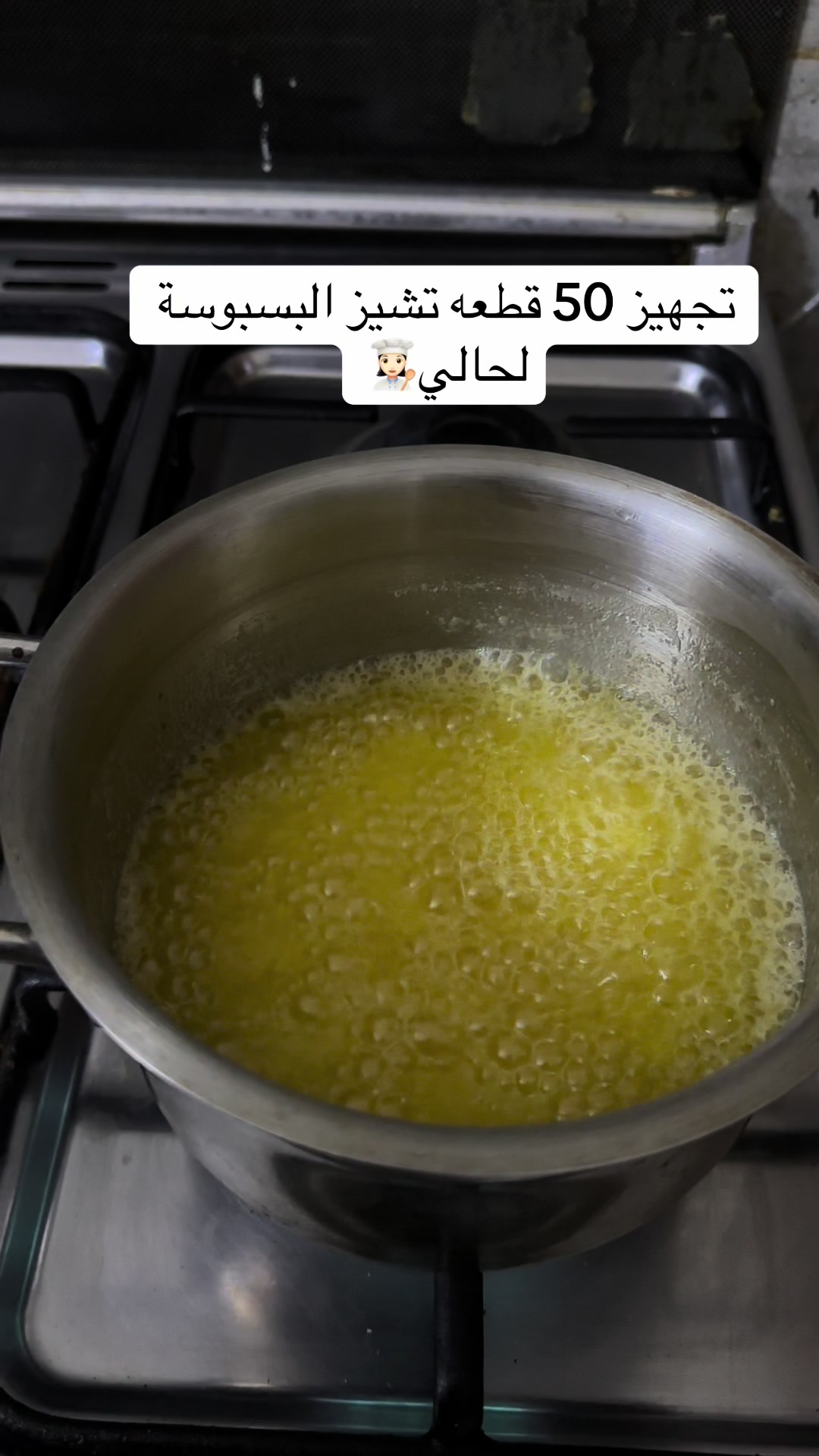 @حنين&ensp;هادي&ensp;🐈&zwj;⬛🩷