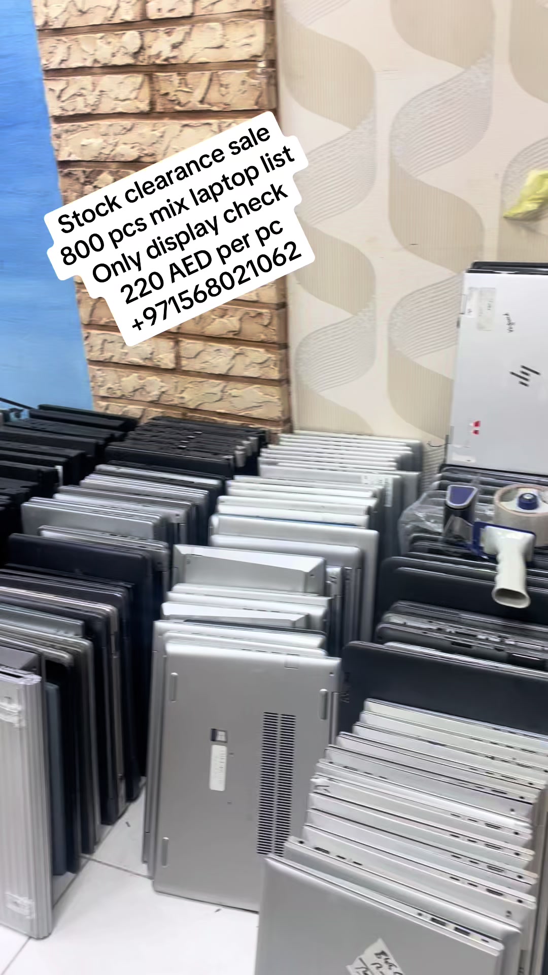 @AL TAJ AL RAMADY ELECTRONICS