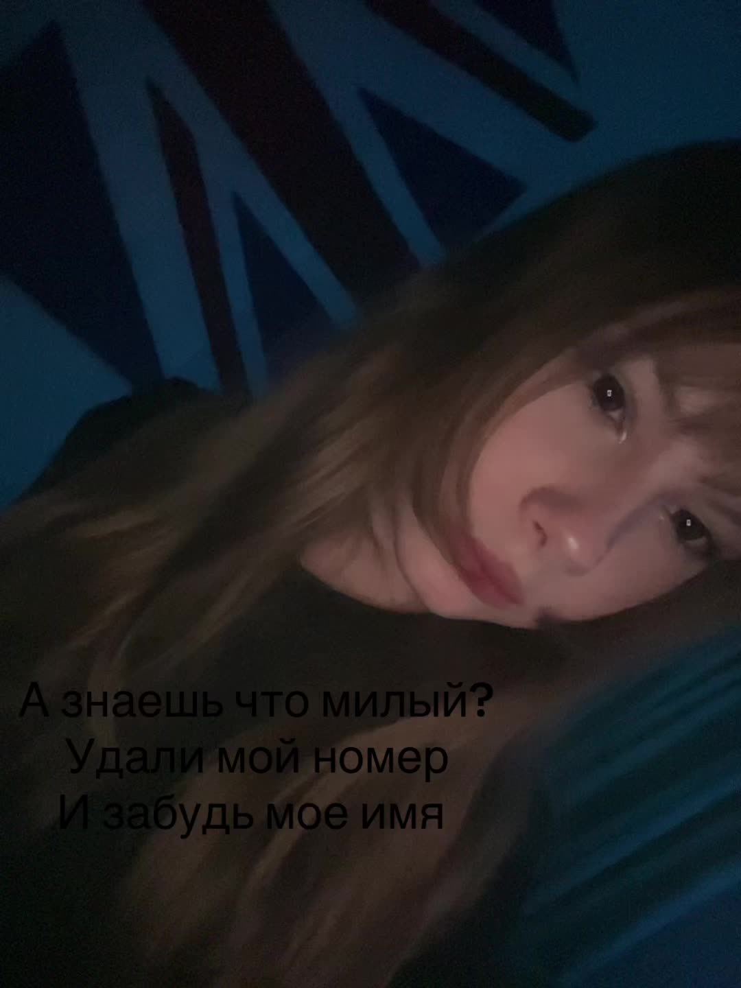 @даша русский доллар🥺✌🏿😱😍🙏