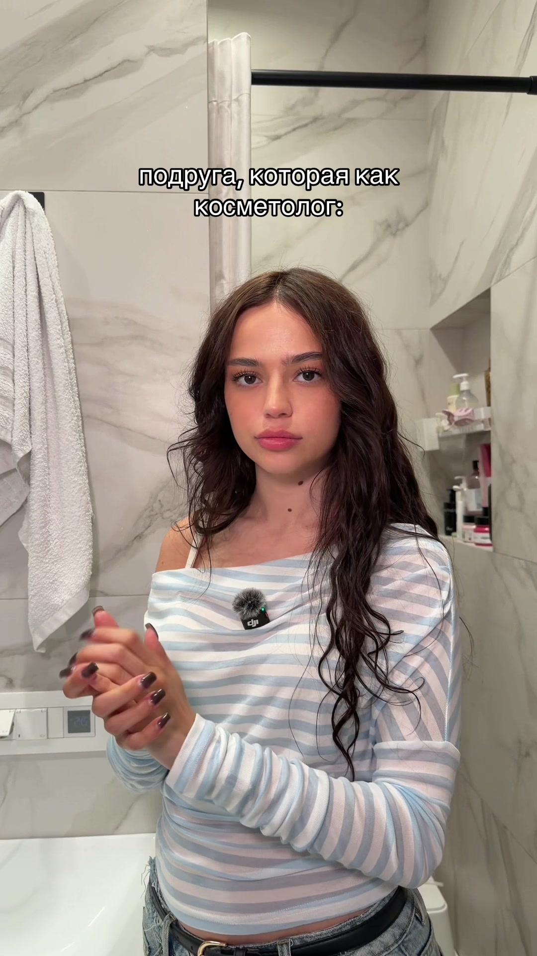 @тгк: balizka