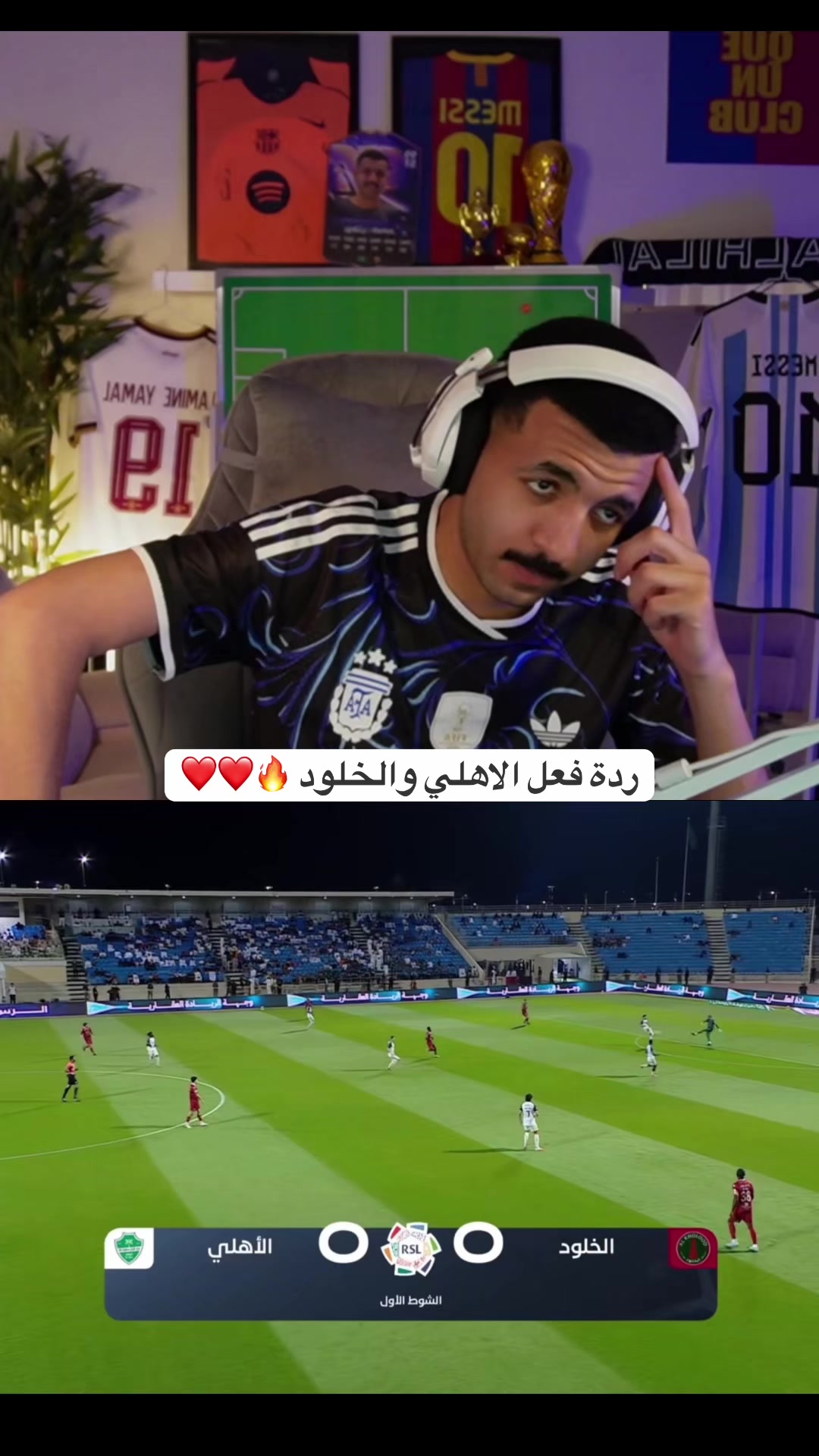 @يوهان | JoHaN