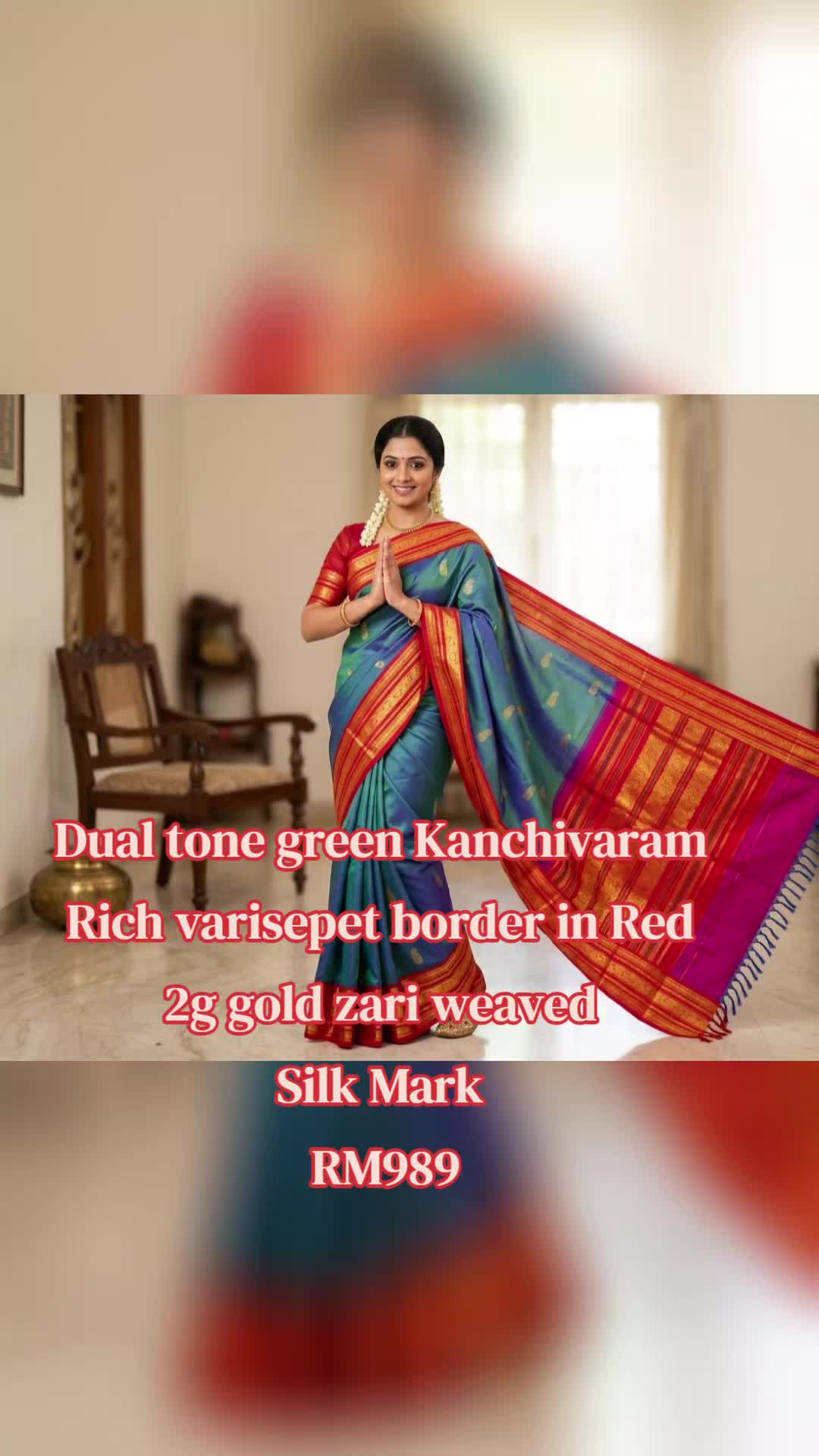 @tirumagaltextiles