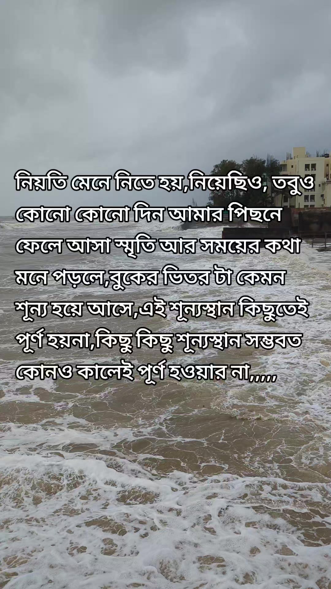 @Nafisa