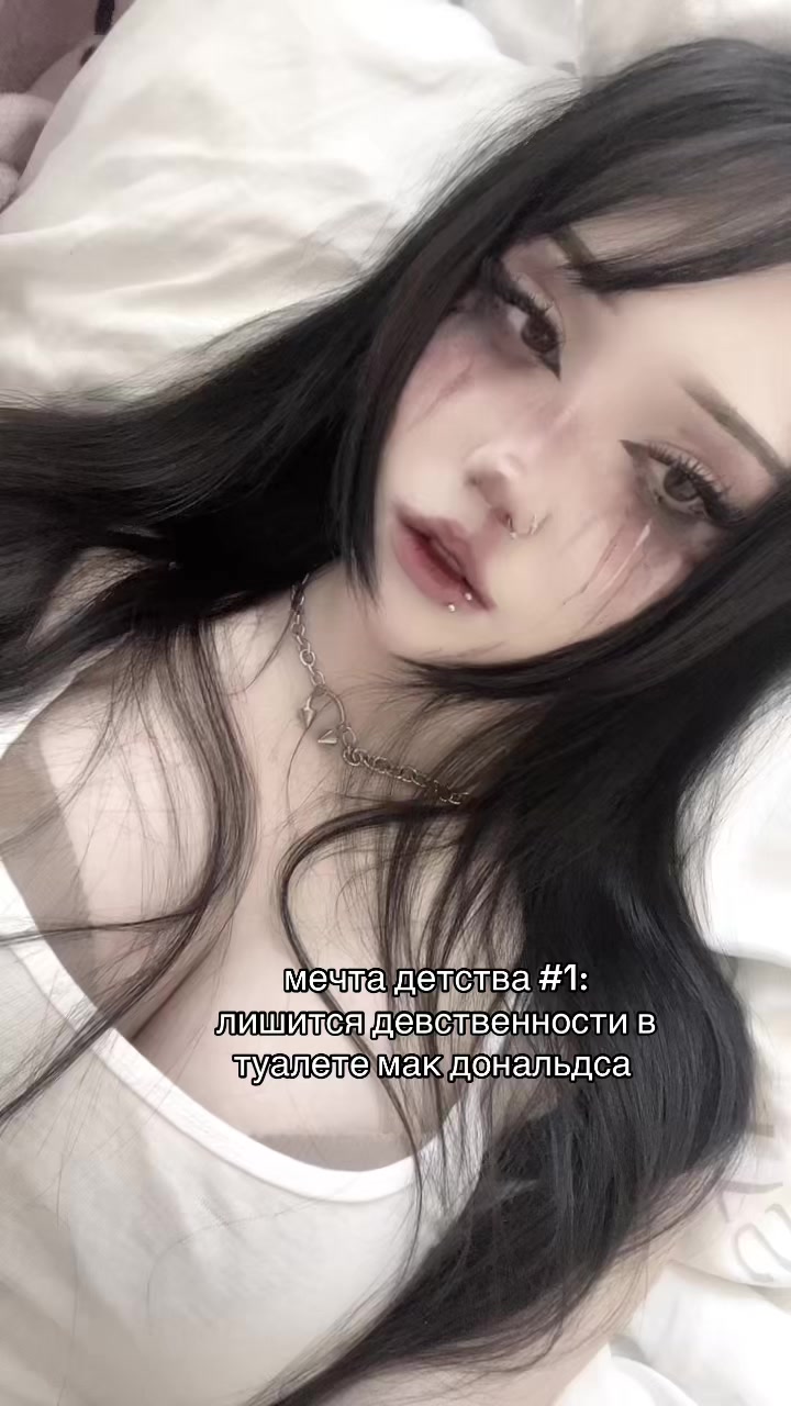 @Краснова Анна
