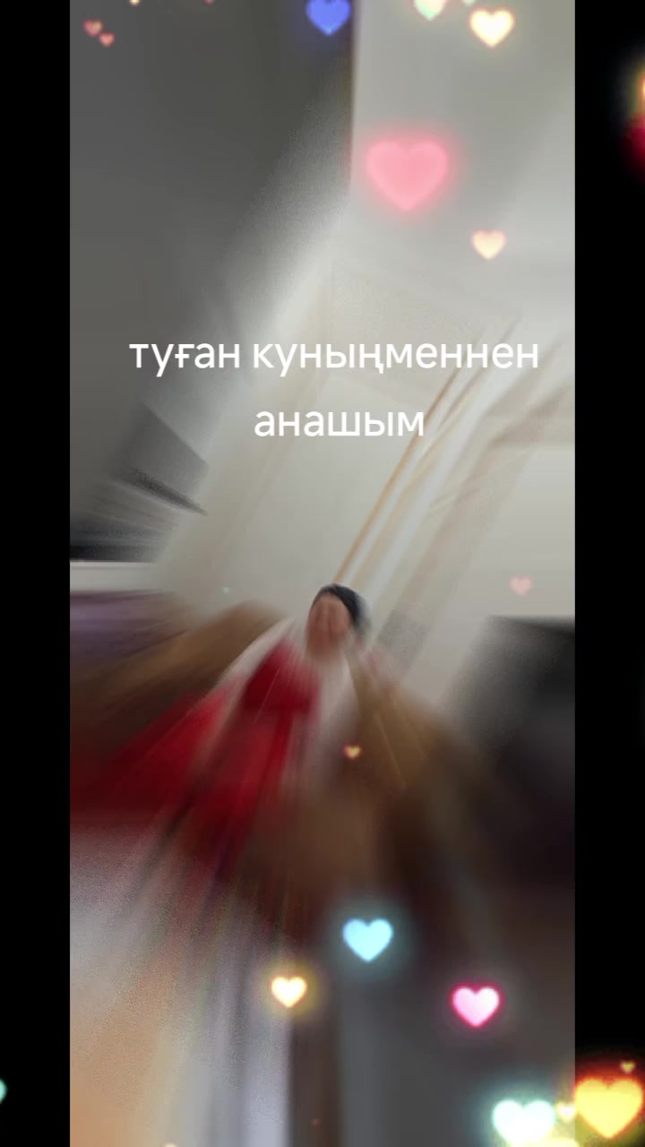 @🫀❣️🫀