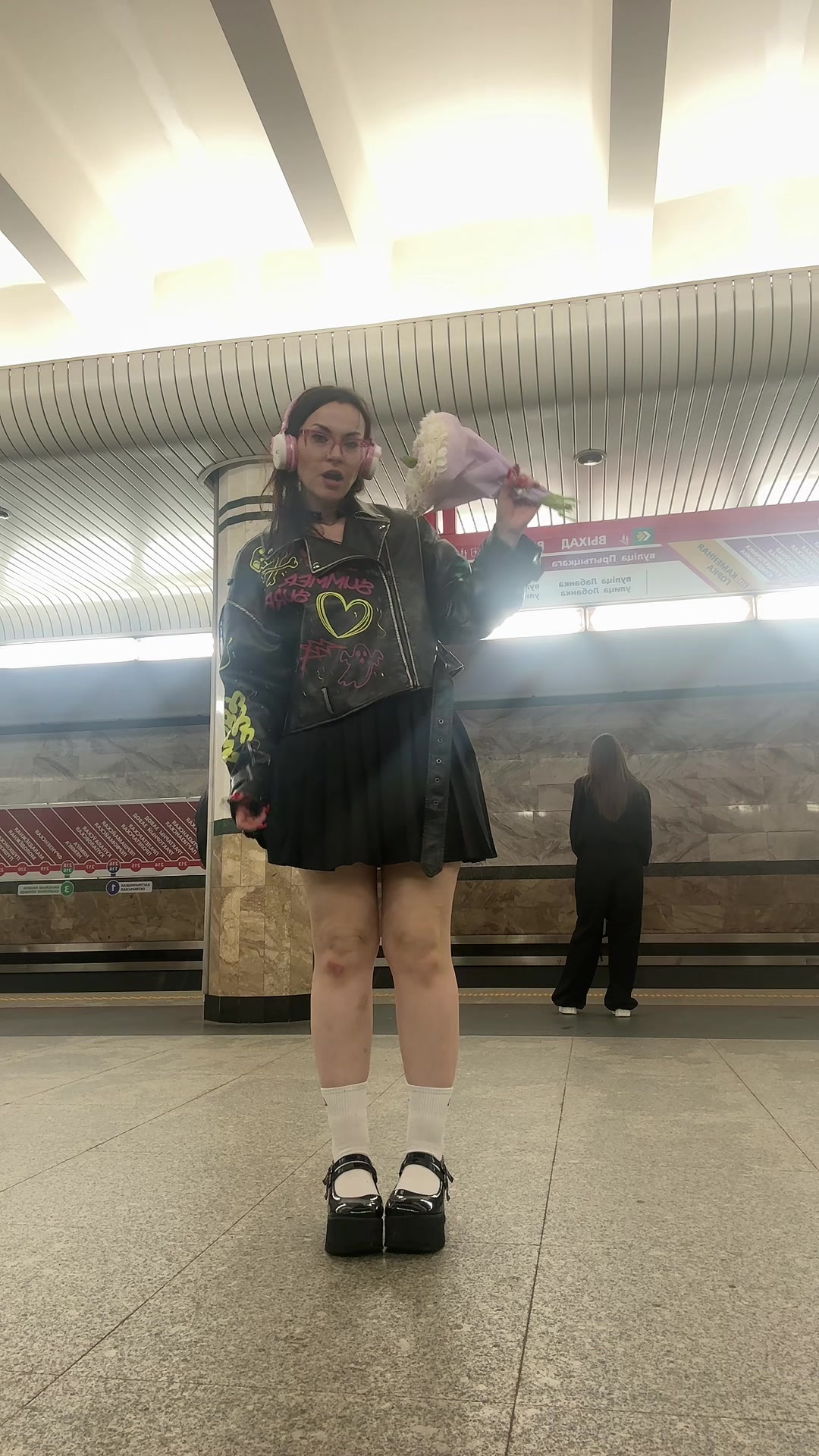 @Венера