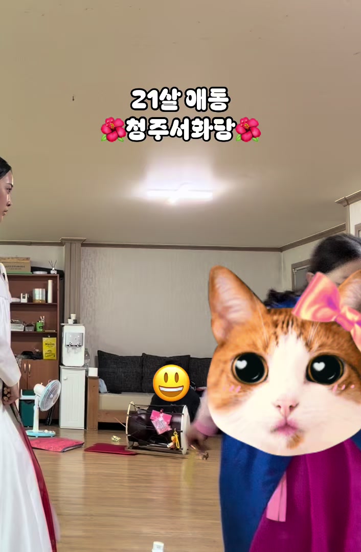 @서화당