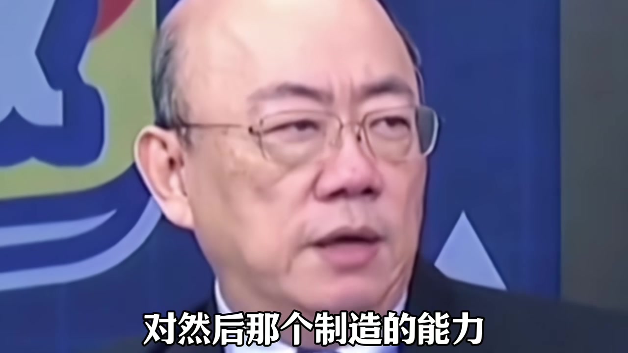 @對方正在輸入中
