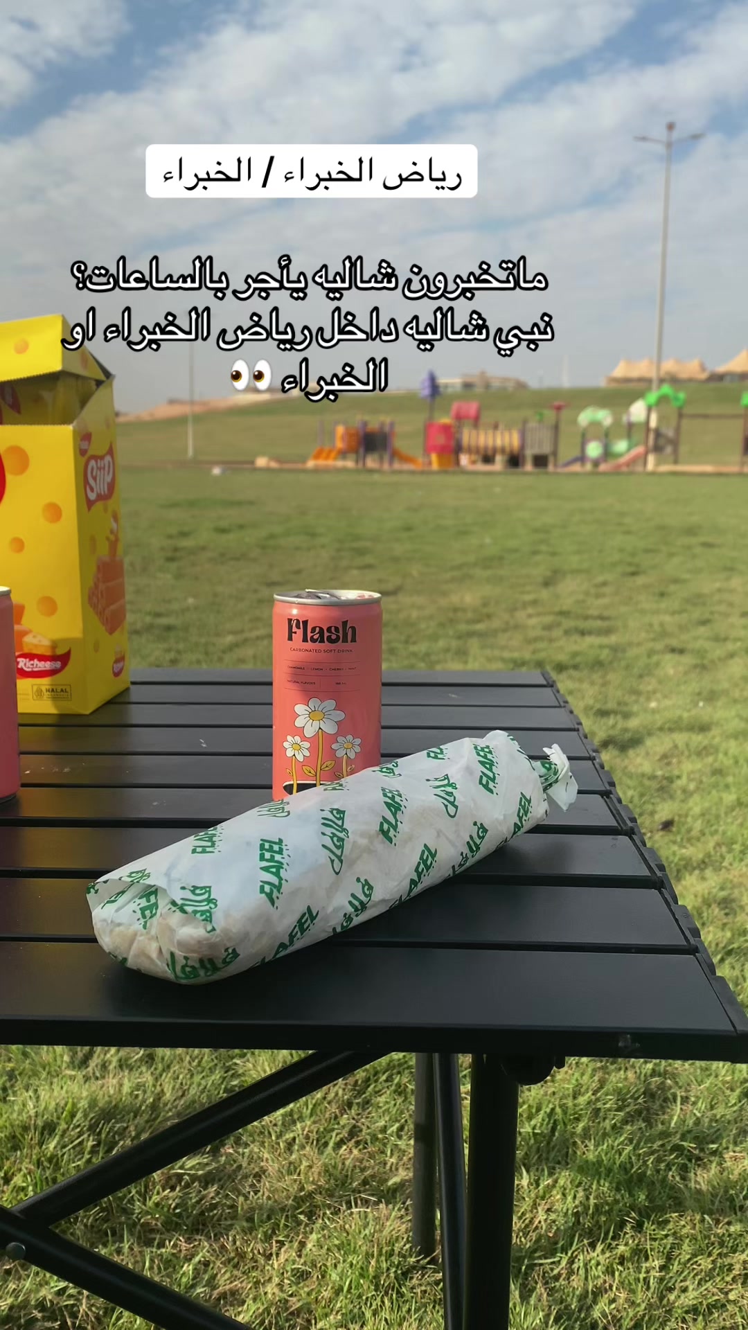 @حـنان . Hanan