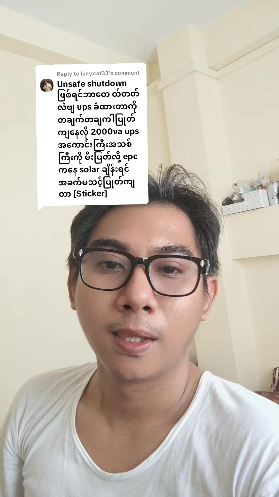 @DELUXE