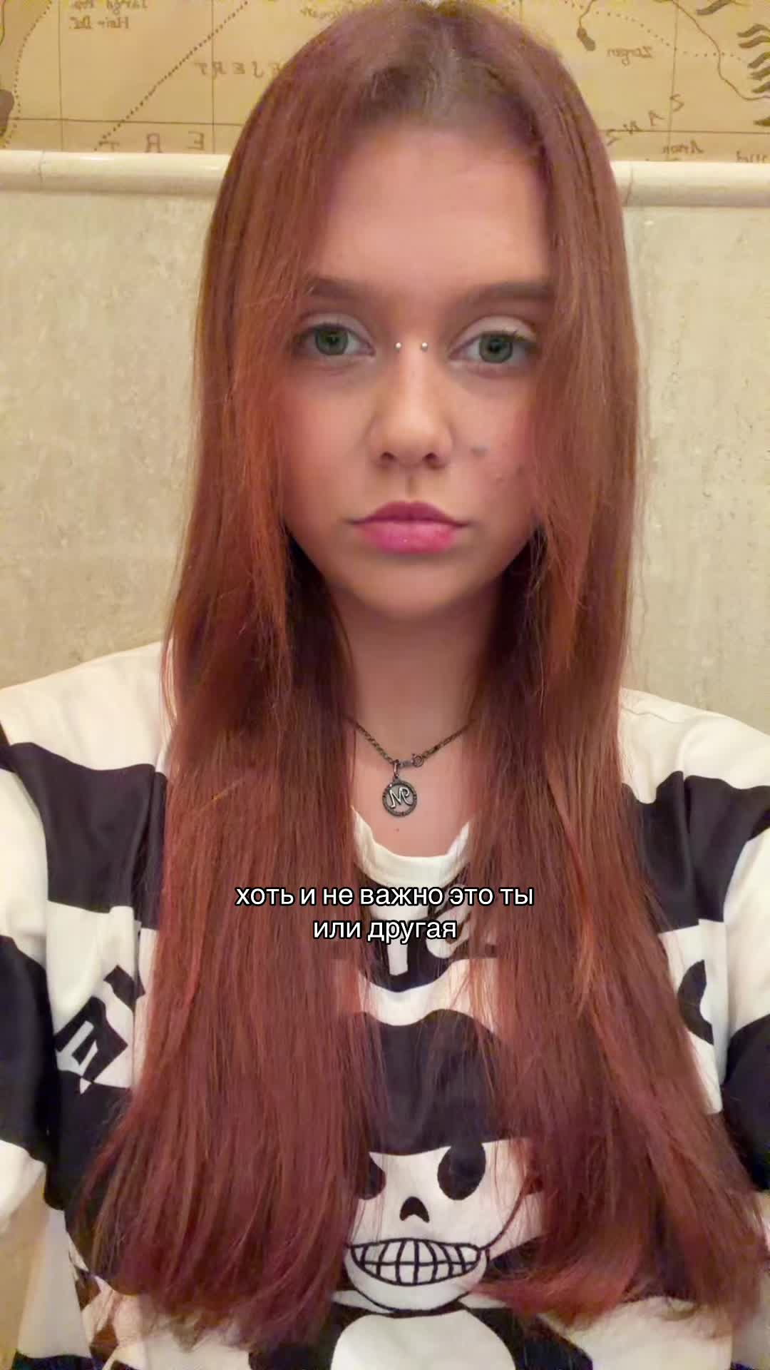 @марьяна👻