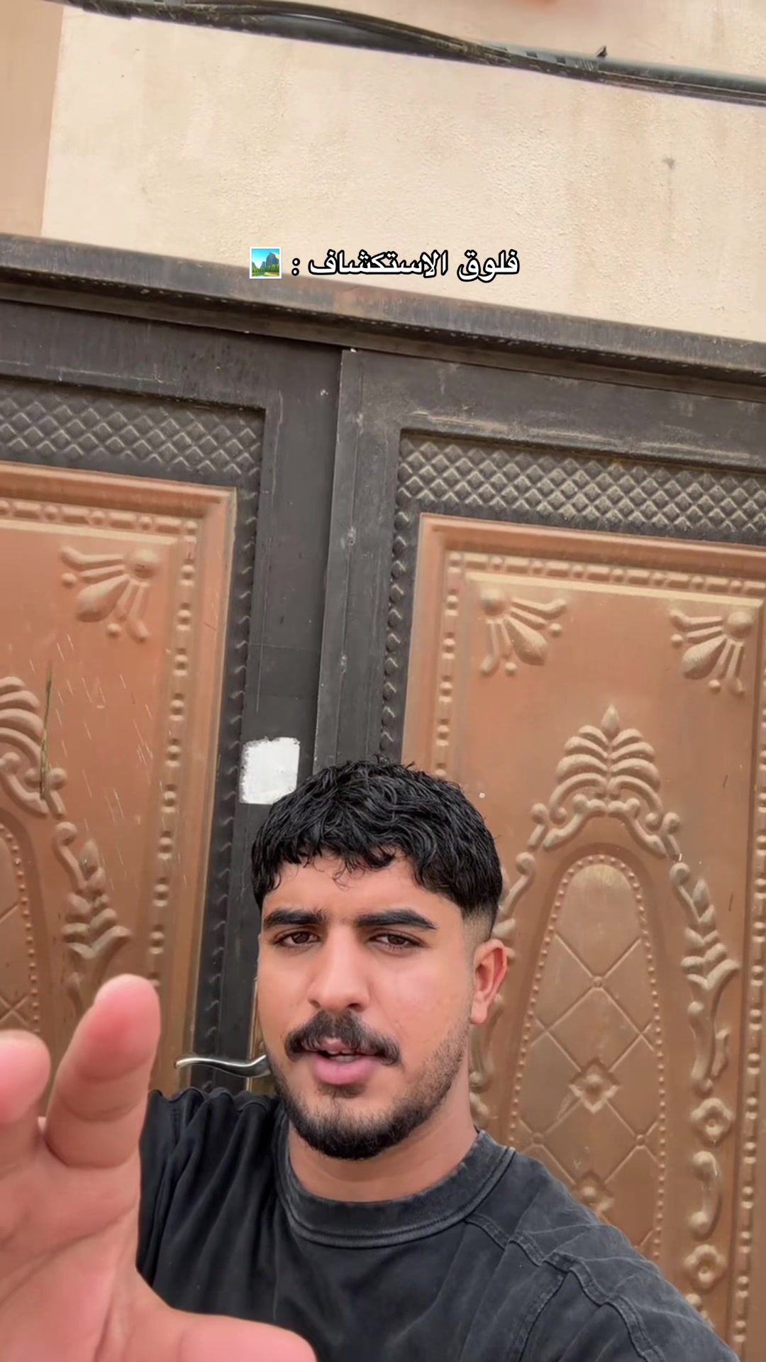 @أحمد | Ahmed