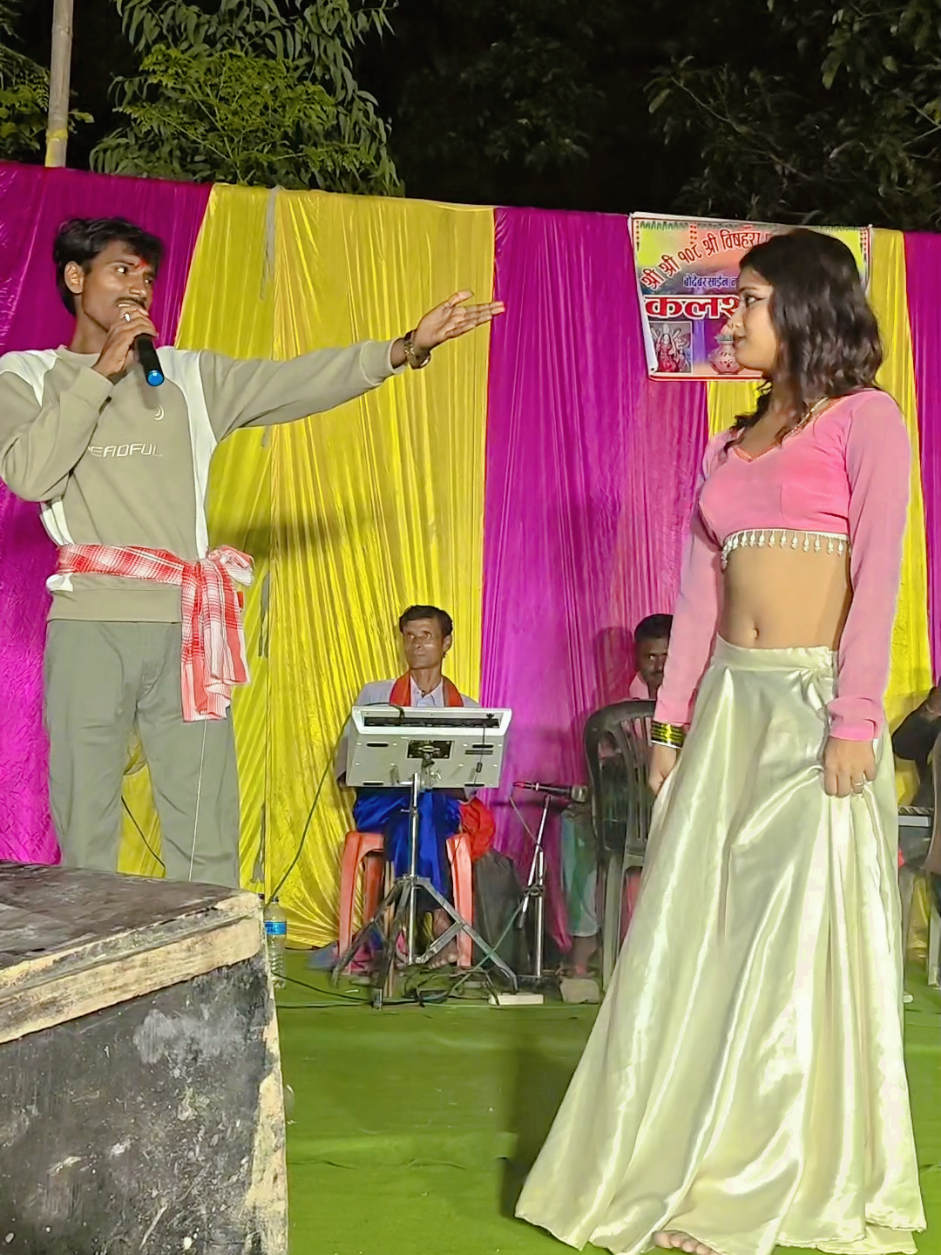 @Saroj sant