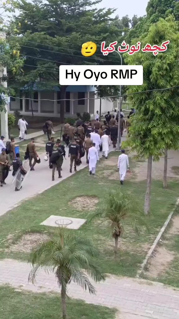 @RMP (نام ہے کافی ہے )