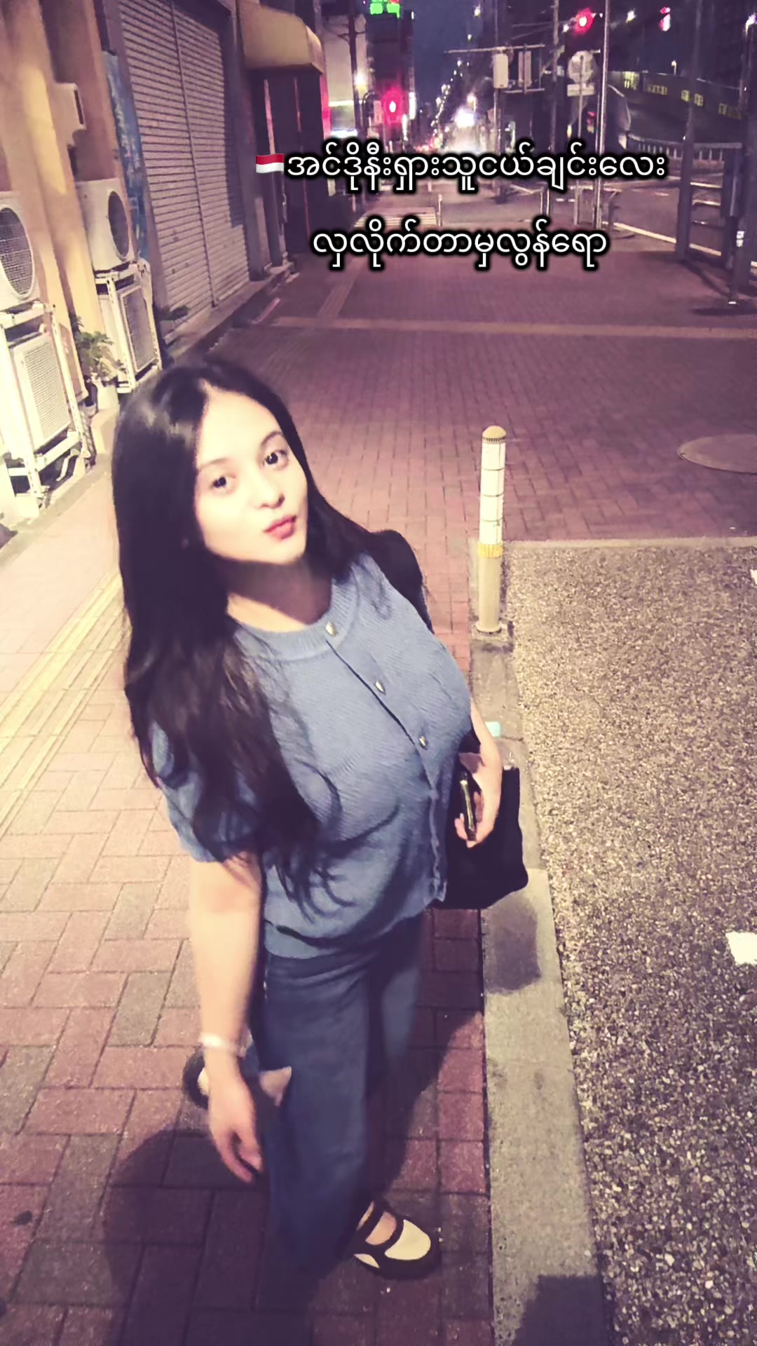 @Khin Phyu Winð¯ðµáá±á¬ááºáá¬áá°