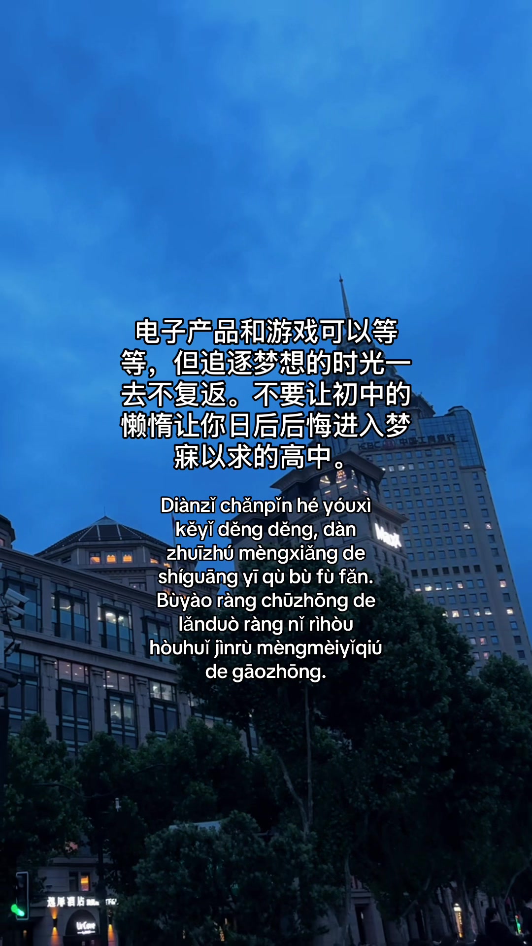 @🍓Nè𐙚 xīyǎ🍄