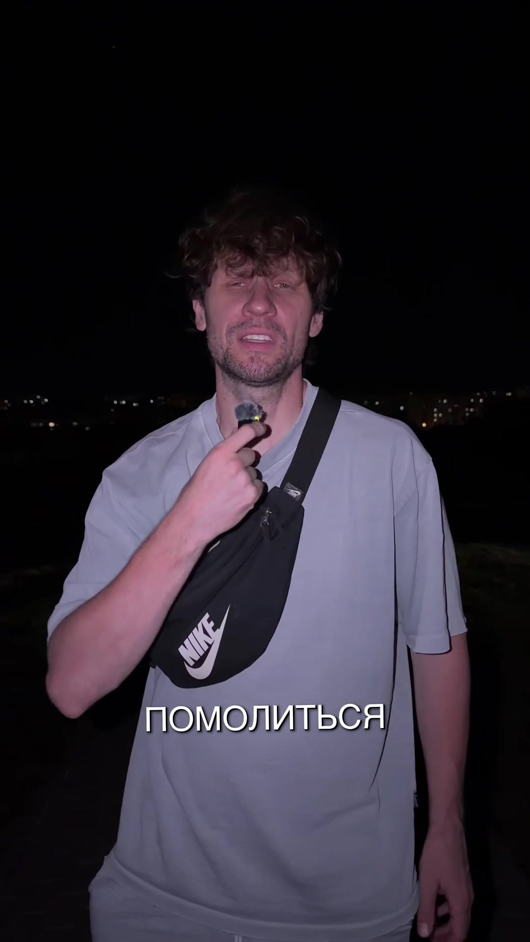 @Александр Димитров