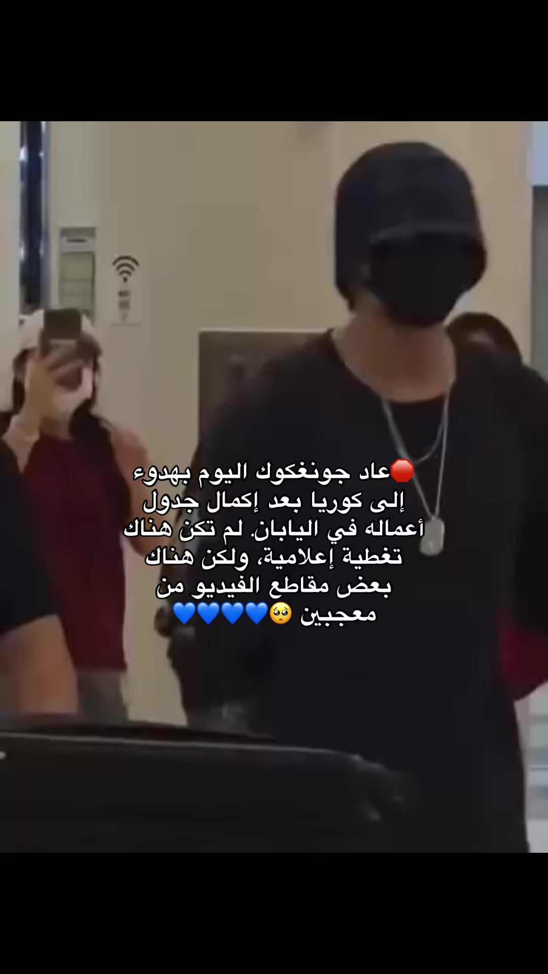 @jimiremil🐥