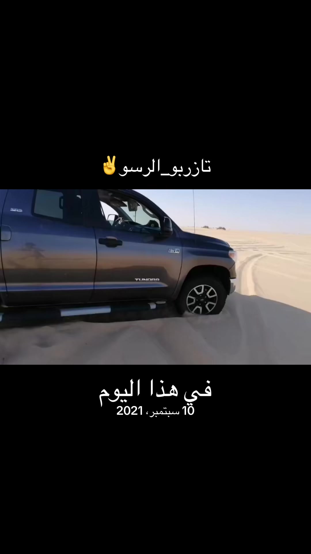 @عبدالكبير المدهم