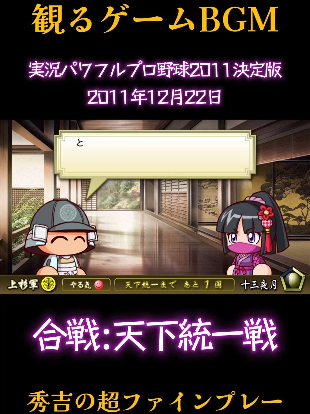 @LUDIX -ゲーム名曲MAD製作所-