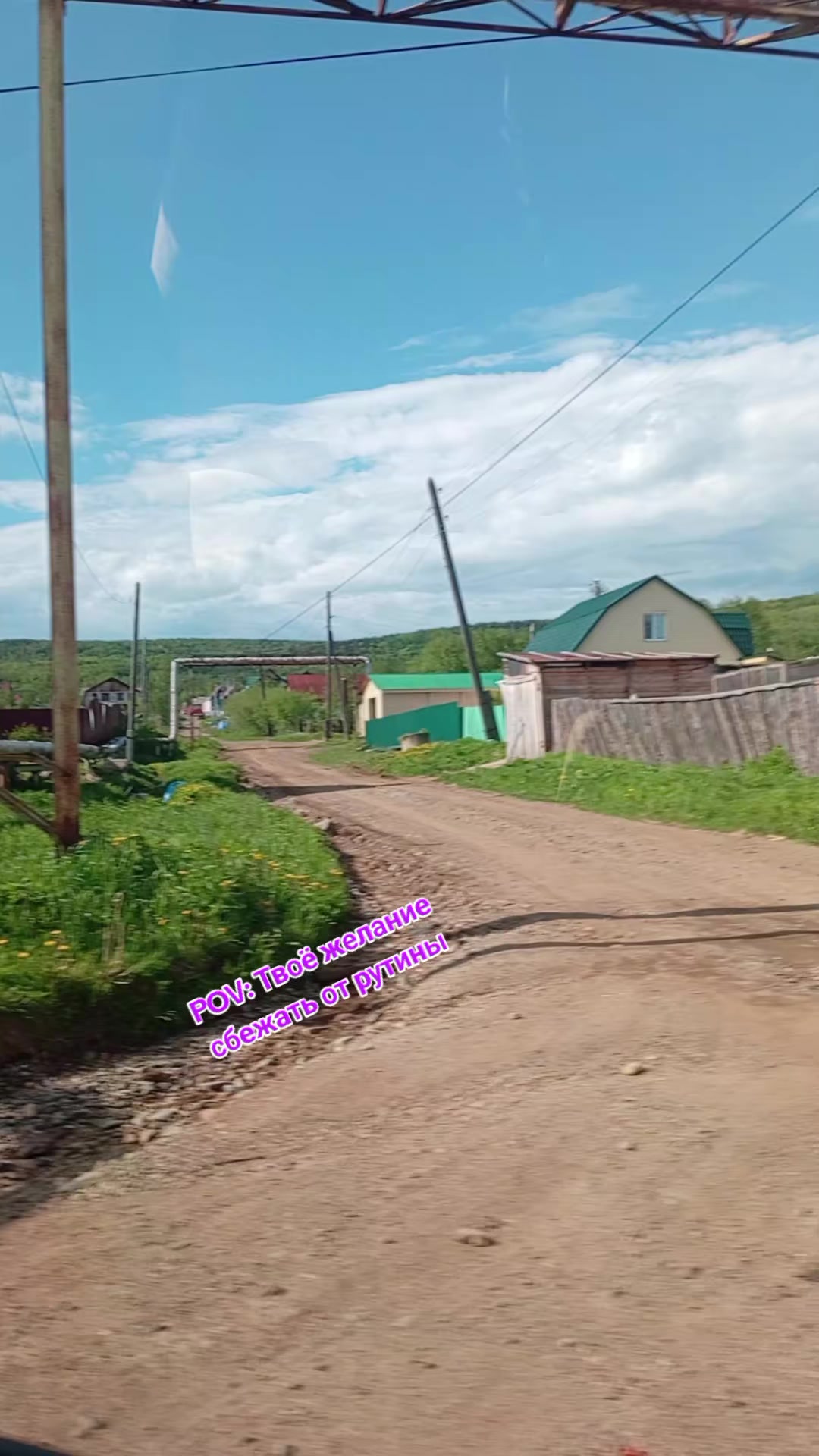 @Аня