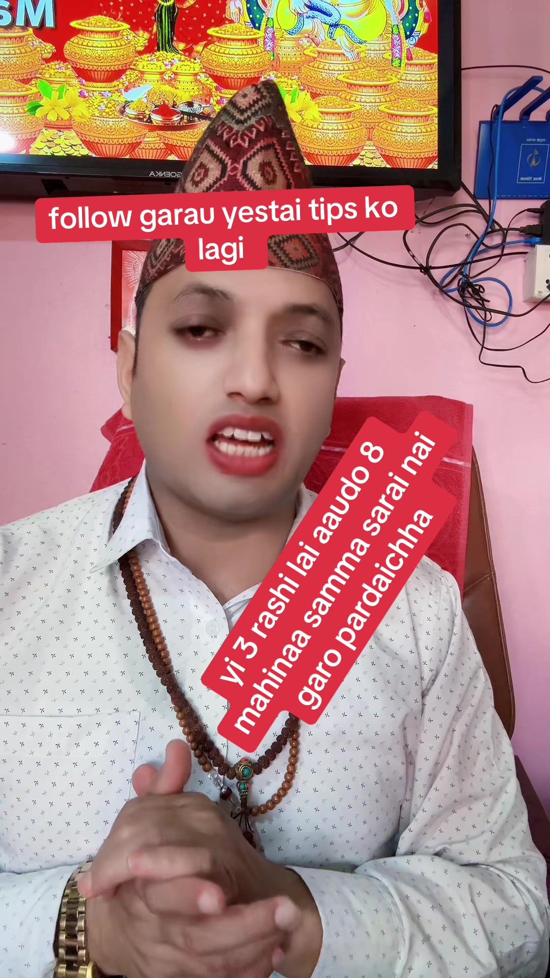 @❤️🙏astroyuvaraj❤️🙏
