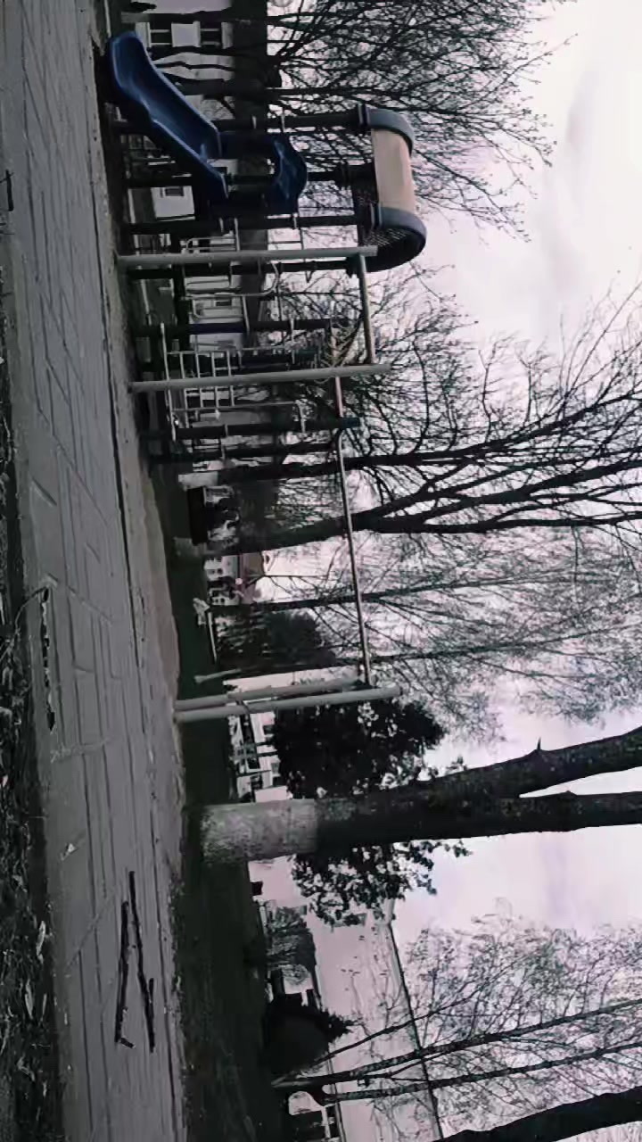 @я
