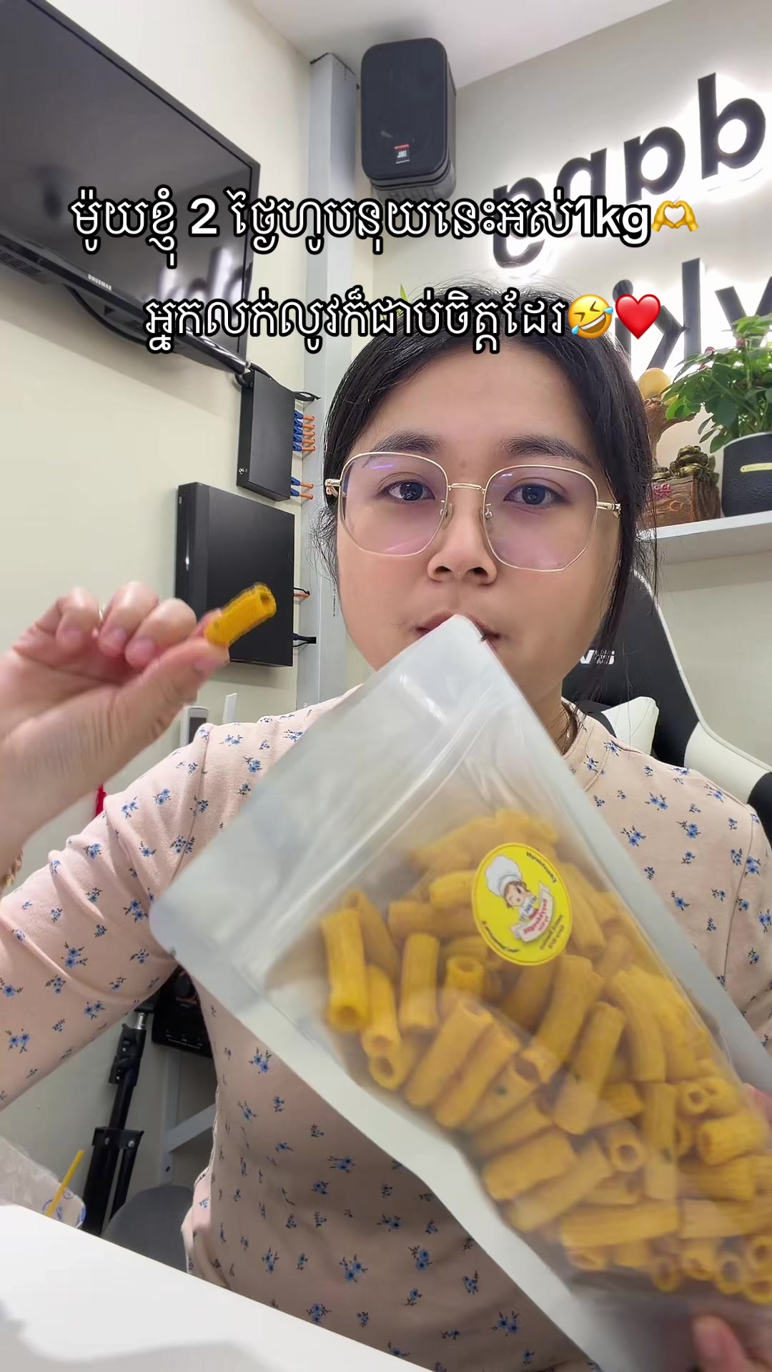 @bayykdang_88 bykim