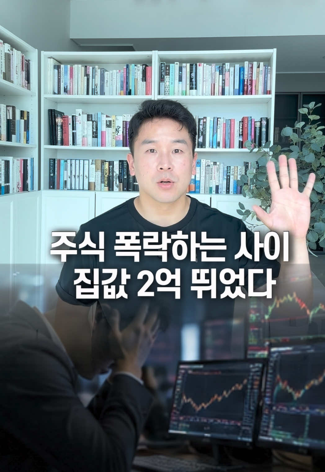 @꽉TV