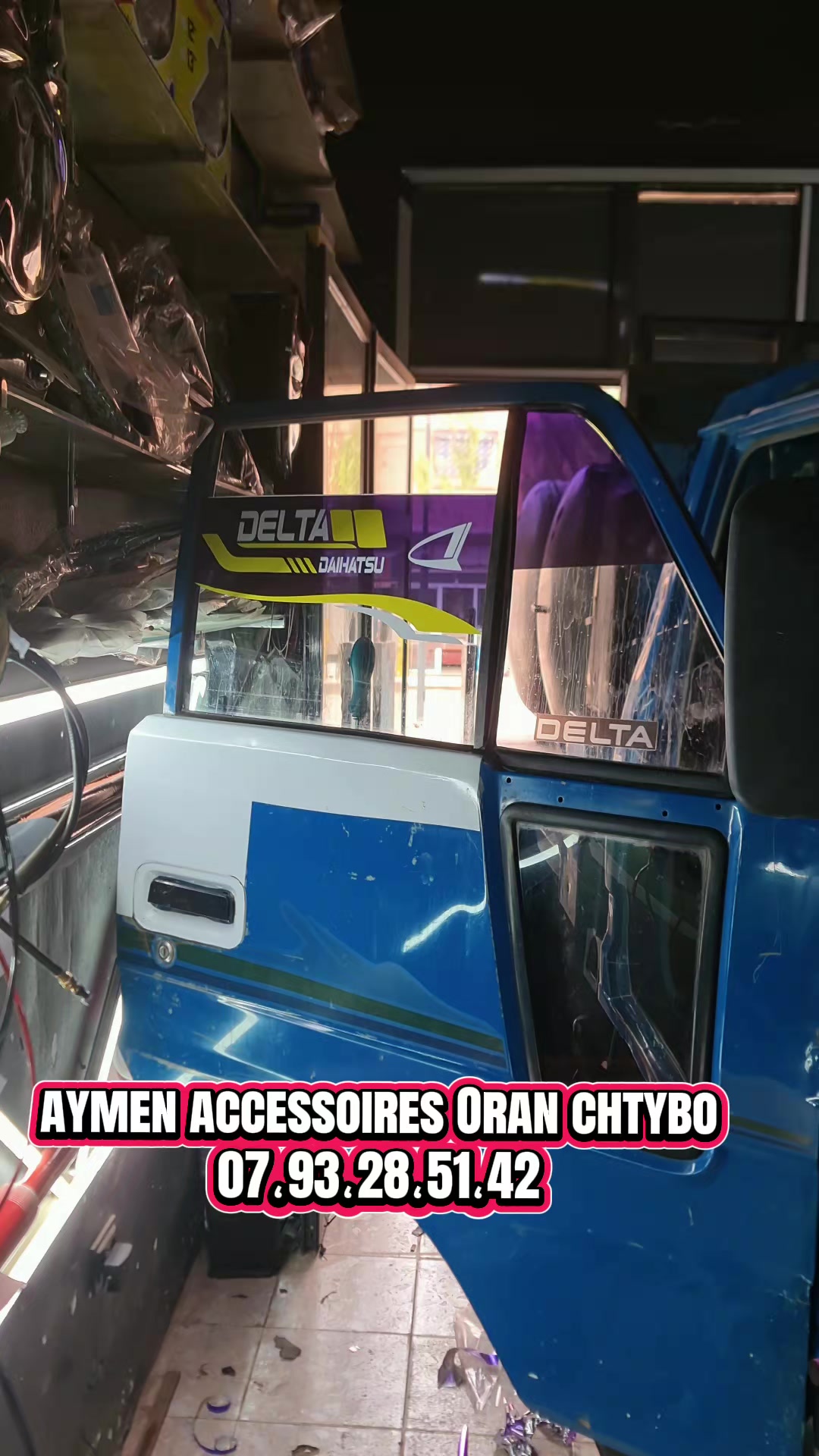 @aymenaccessoriesoran