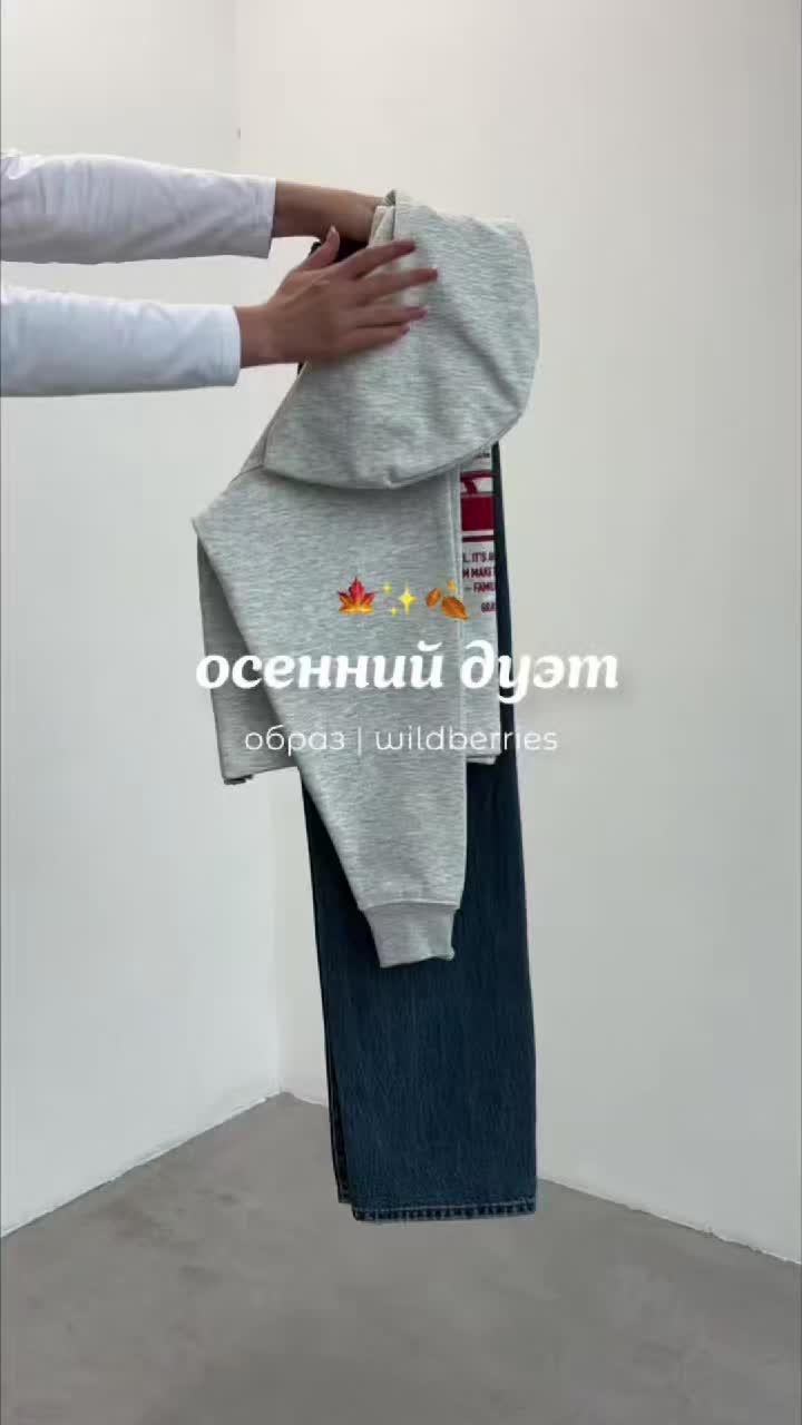 @WBjuise