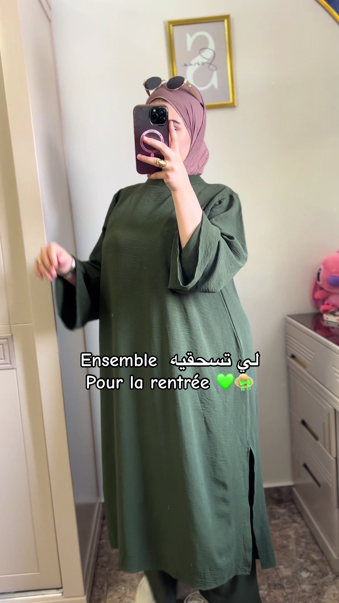 @Sanaa_sh