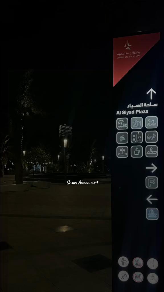 @★الزين彡★| تغطيات الغربيه