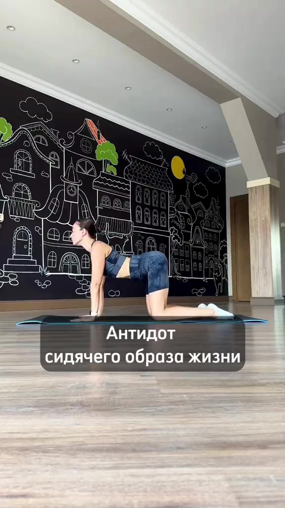 @Тренер Зульфия
