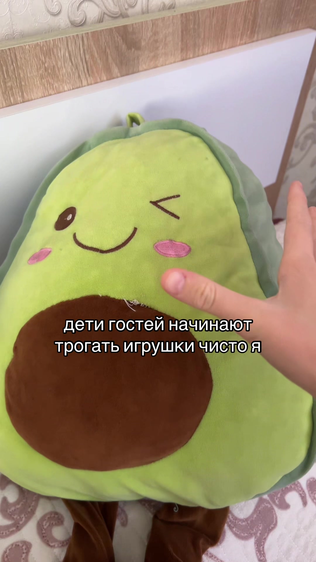 @ламповая