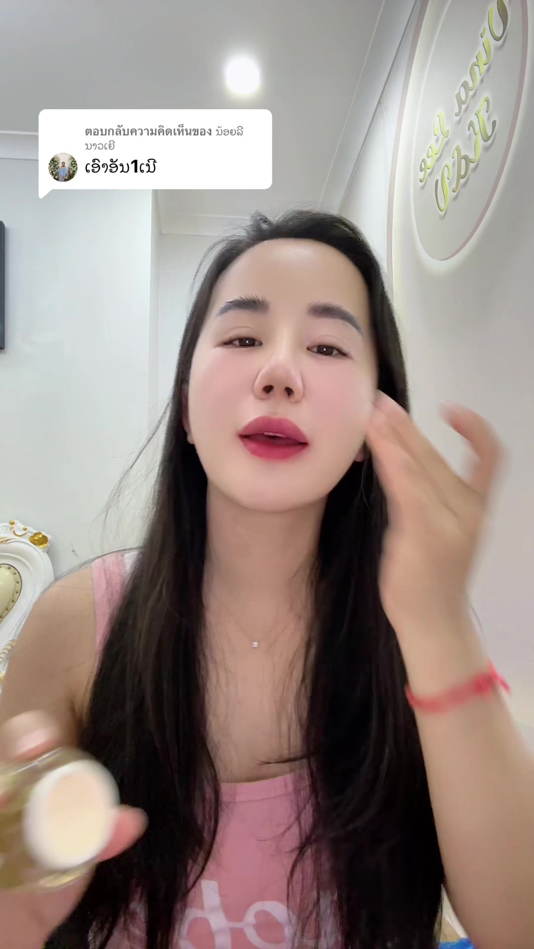 @VinaLee_289