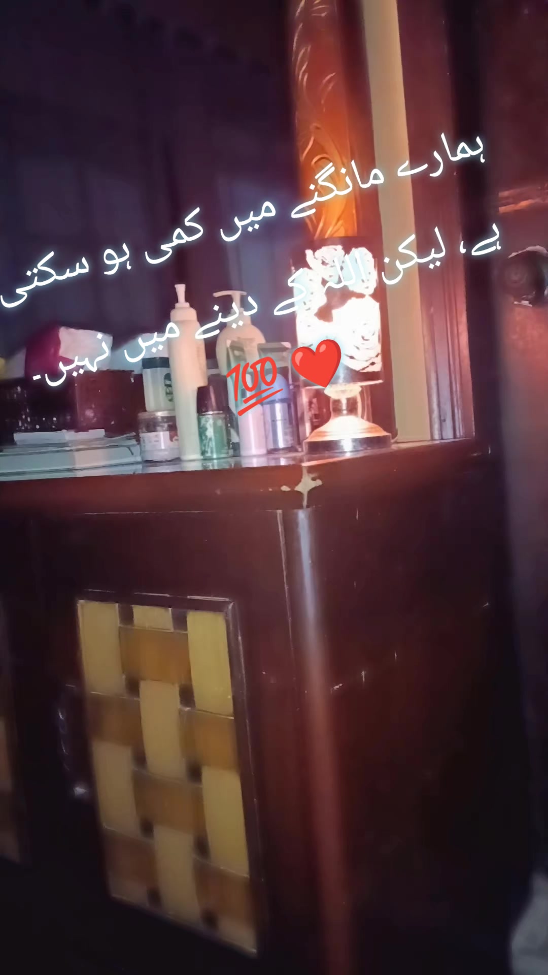 @misbahzubair3170