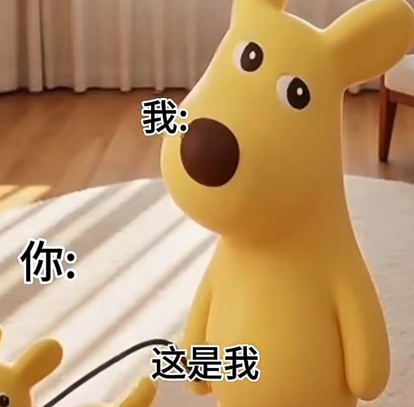 @☆〜(ゝ。∂)