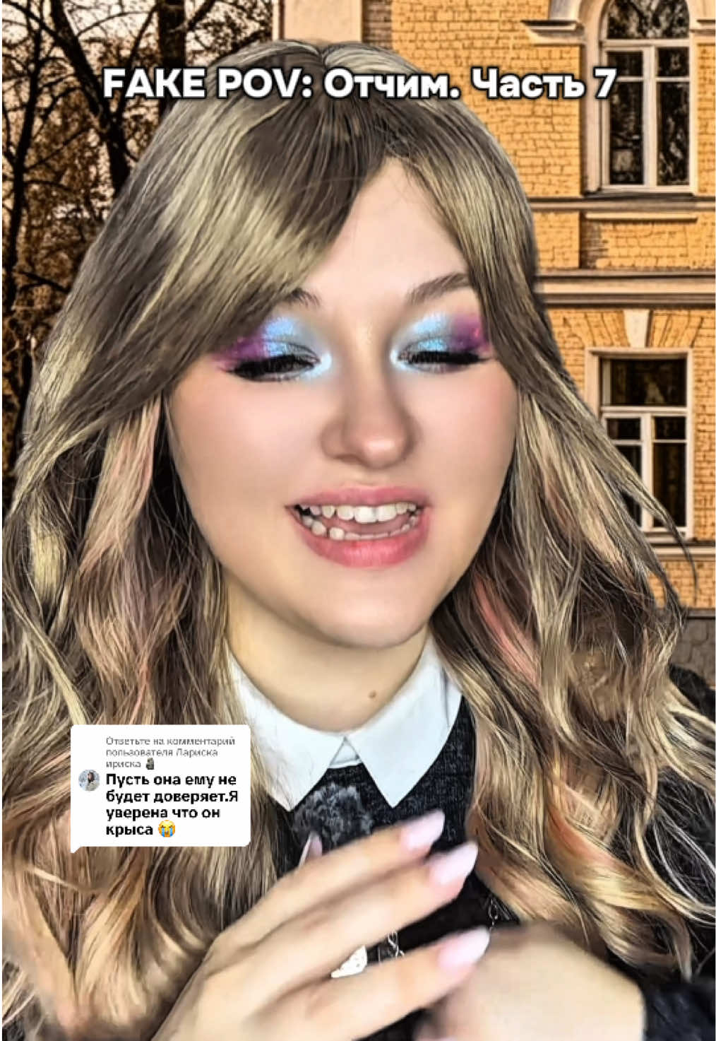 @Lina Fox🦊