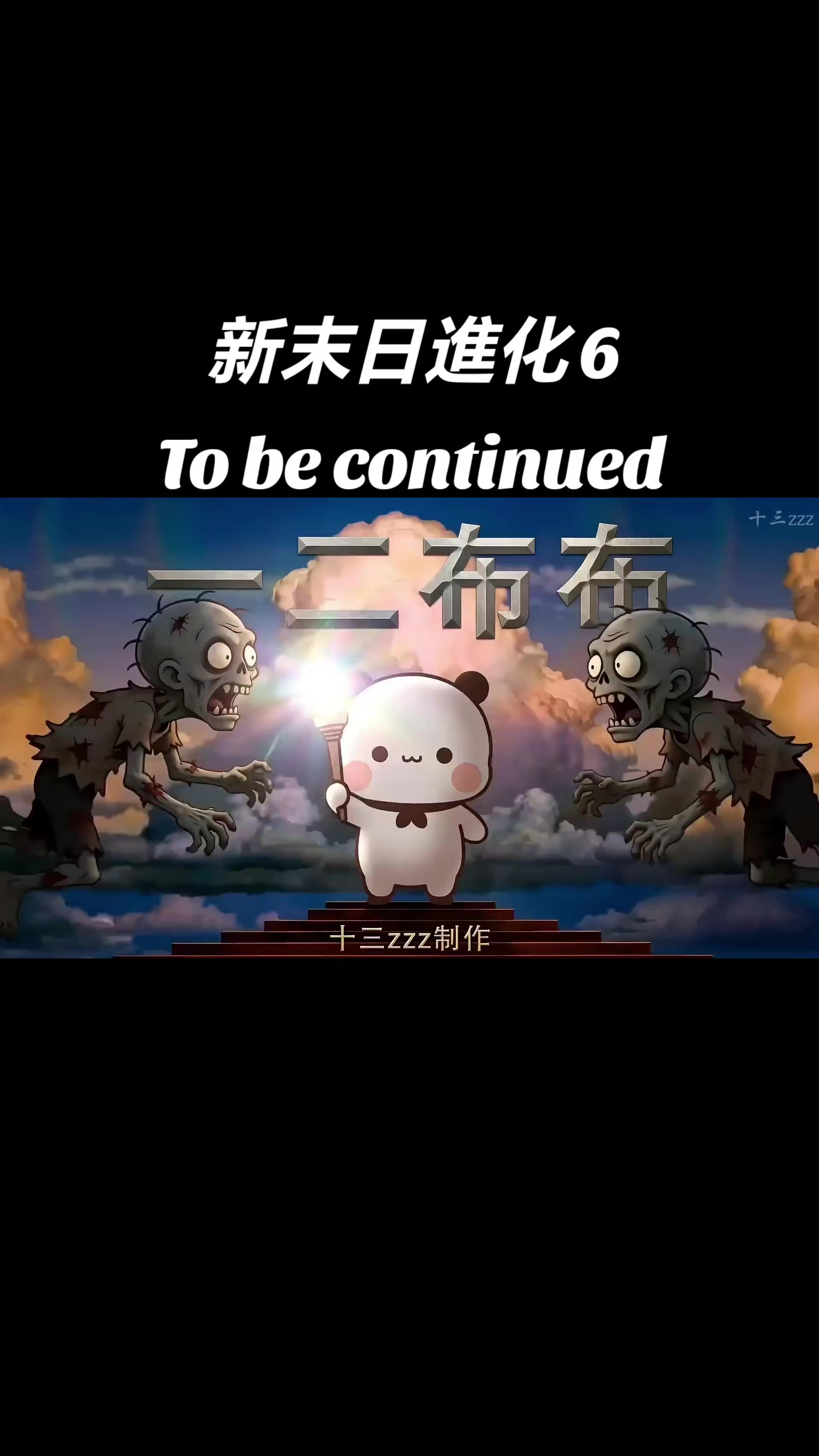 @Tony（自在）