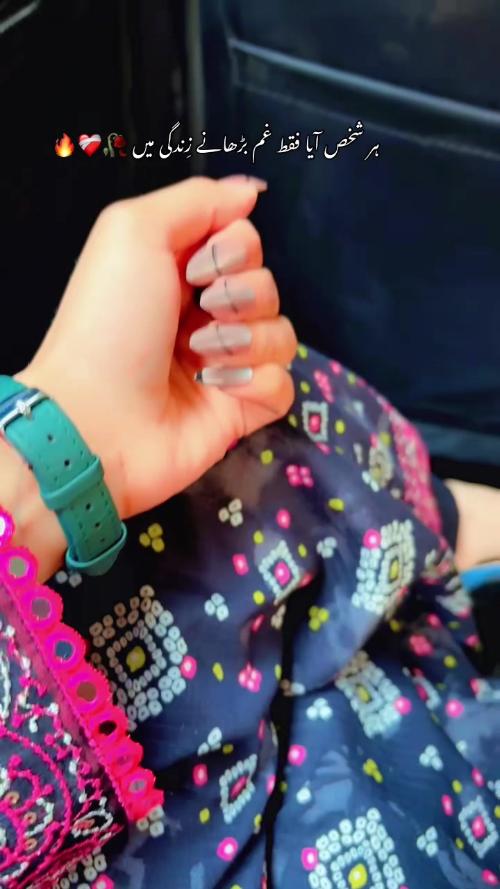 @Mehrmalik🌸♑️