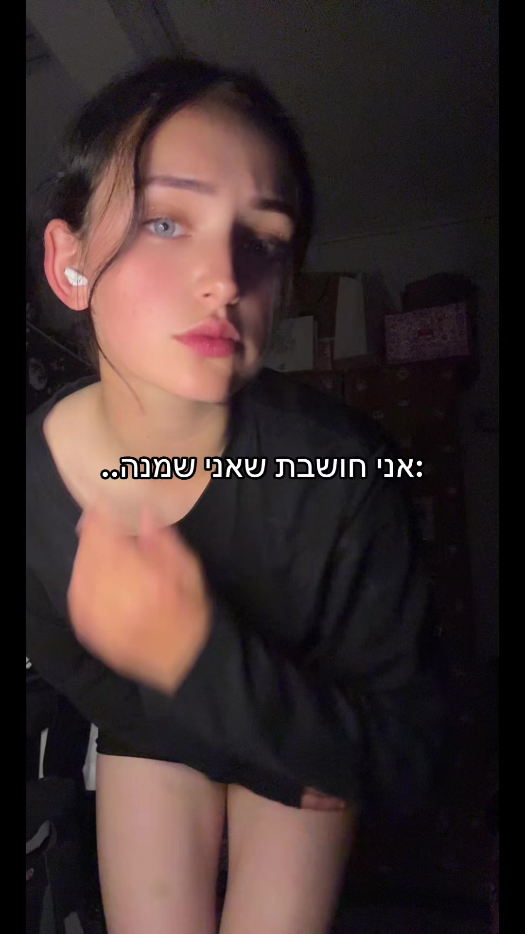 @плакса
