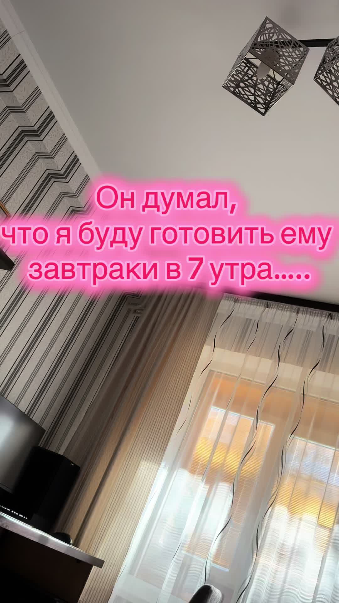 @Юлия