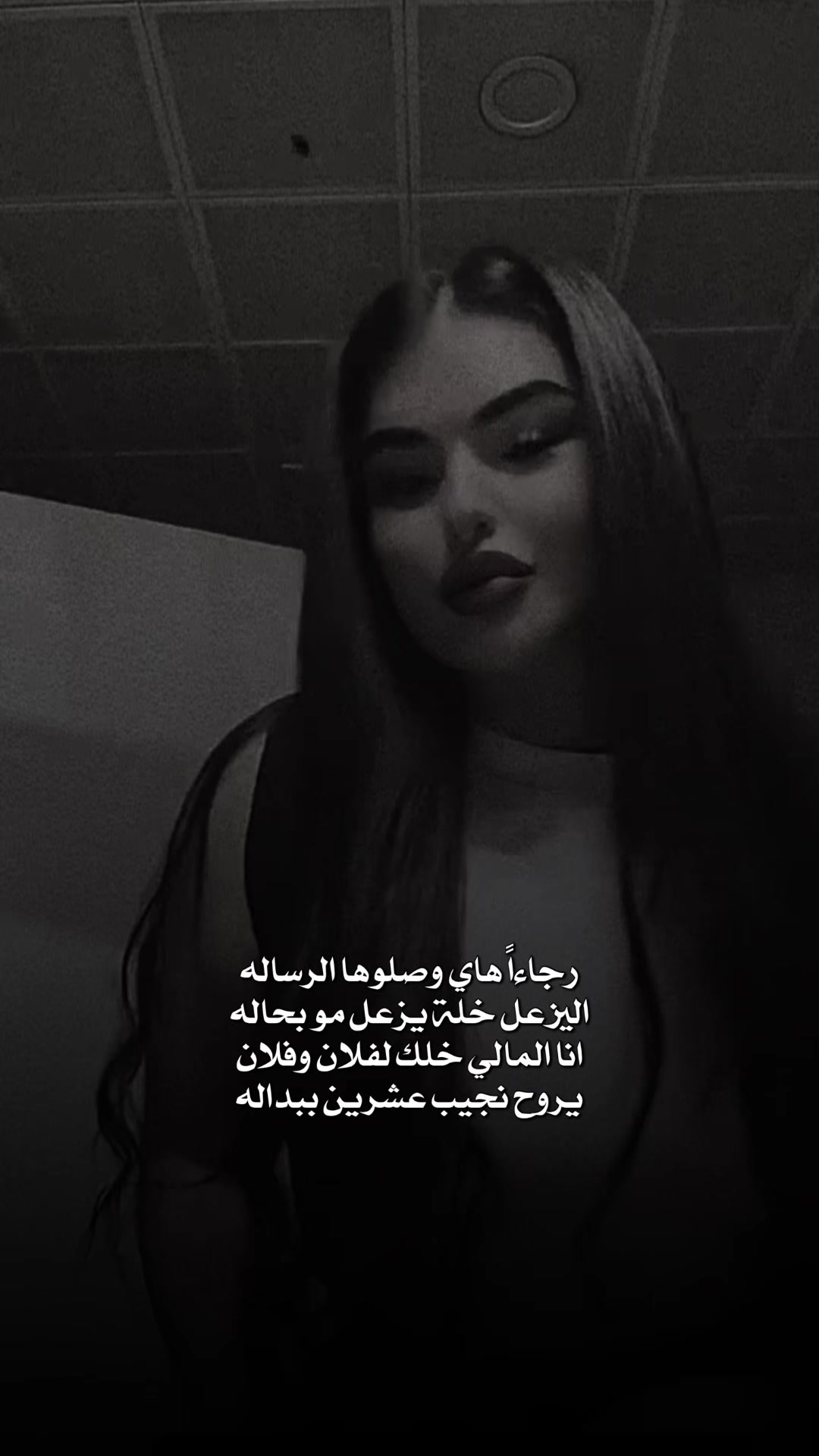 @Lubna _لبنى